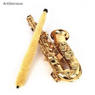 แผ่นแปรงทําความสะอาด แบบนิ่ม สําหรับ Alto Sax Saxophone