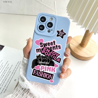 VIVO Y21 Y21S Y21T Y21A Y33S Y33T Y01 Y01A Y15S Y15A Y15C Y50 Y30 Y30i เคสวีโว่ สำหรับ Pink Fashion เคส เคสโทรศัพท์