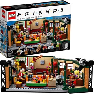 Lego Ideas 21319 Friends Central Perk Set The Television Series - ใหม่ กล่องซีล