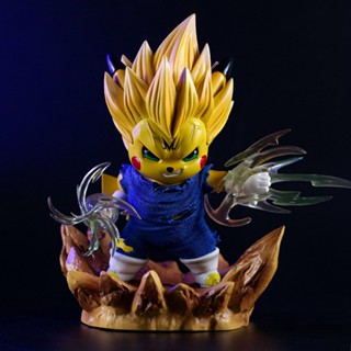 โมเดลฟิกเกอร์ อนิเมะ Dragon Ball Magical Vegeta Pikachu ของเล่นสําหรับเด็ก