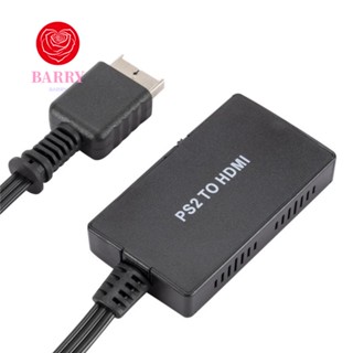 Barry ตัวแปลงสัญญาณ PS2 เป็น HDMI เอาท์พุท HDMI วิดีโอ PS2 Ypbpr ความละเอียดสูง สําหรับ HD TV HD TV โปรเจคเตอร์