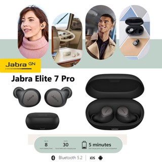 【รับประกัน 3 เดือน】Jabra Elite 7 Pro ตัดเสียงรบกวน หูฟังบลูทูธ หูฟังบลูทูธไร้สาย Built-in Microphone หูฟัง เกมมิ่ง