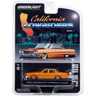 Greenlight 1/64 California Lowriders Series 2 - 1990 Chevrolet Caprice Classic 63030-F