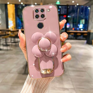 เคส Redmi Note 9 TPU 3D กังหันลม เคสโทรศัพท์ บางพิเศษ ชุบไฟฟ้า เคสนิ่ม ฝาครอบกันกระแทก