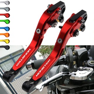  ก้านเบรกคลัทช์ ปรับได้ สําหรับรถจักรยานยนต์ DUCATI Monster ST2 M 400 600 620 750 919 796 696 M600 ST2