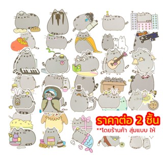 🇹🇭 สติ๊กเกอร์ Pusheen the Cat Stickers พุชชีน แมวอ้วน หู-หางสั้น ไม่มีคิ้ว ตากลมดำ สติ้กเกอร์ PVC สติกเกอร์ กันน้ำ Sti