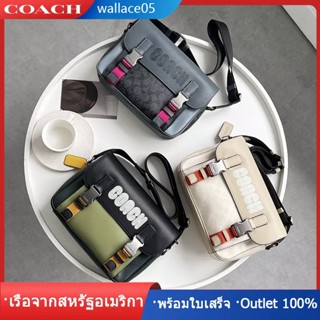 Track Crossbody In Colorblock C8128 กระเป๋าสะพายข้างผู้ชาย COAC H กระเป๋าปั่นจักรยาน