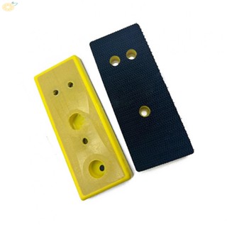 【VARSTR】Sanding Pad Non-metal Plastic Polishing Polishing Metal Rectangular Wood