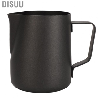 Disuu Frothing Pitcher Easy To Operate Frother Cup for Household Coffee Shop