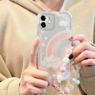 เคสโทรศัพท์มือถือ Tpu แบบนิ่ม ลายก้อนเมฆสายรุ้ง สําหรับ iPhone 11pro 14 14promax 14pro 13pro 12pro 12promax 13promax