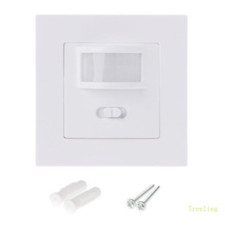 Treeling โมดูลสวิตช์ไฟอินฟราเรด AC 110V-240V PIR Motion Sensor