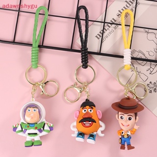 พวงกุญแจ จี้ตุ๊กตาอนิเมะ Toy Story Buzz Lightyear Woody Lotso สําหรับห้อยกระเป๋า