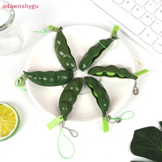 Adagu ของเล่นบีบสกุชชี่ รูป Deion Edamame ช่วยบรรเทาความเครียด สําหรับผู้ใหญ่