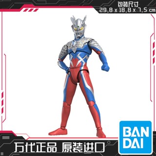 ใหม่ พร้อมส่ง Bandai โมเดลฟิกเกอร์ รูปกระต่าย อัลตราแมน 64013 2IY7