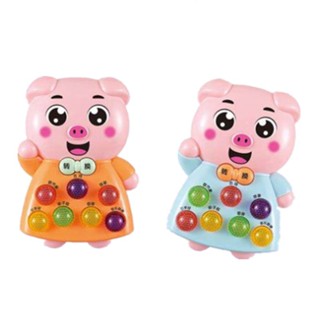 Peppa Pig ของเล่นเพื่อการศึกษา Peppa Early Education Music Seaweed Pig Toy Peppa Pig Handheld Whack-a-Mole Dog RTP