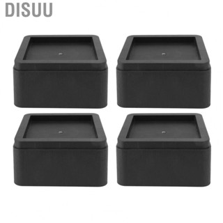 Disuu 4Pcs Furniture Risers Plastic Quadrangle 3in Couch Riser Pads Home Accessories