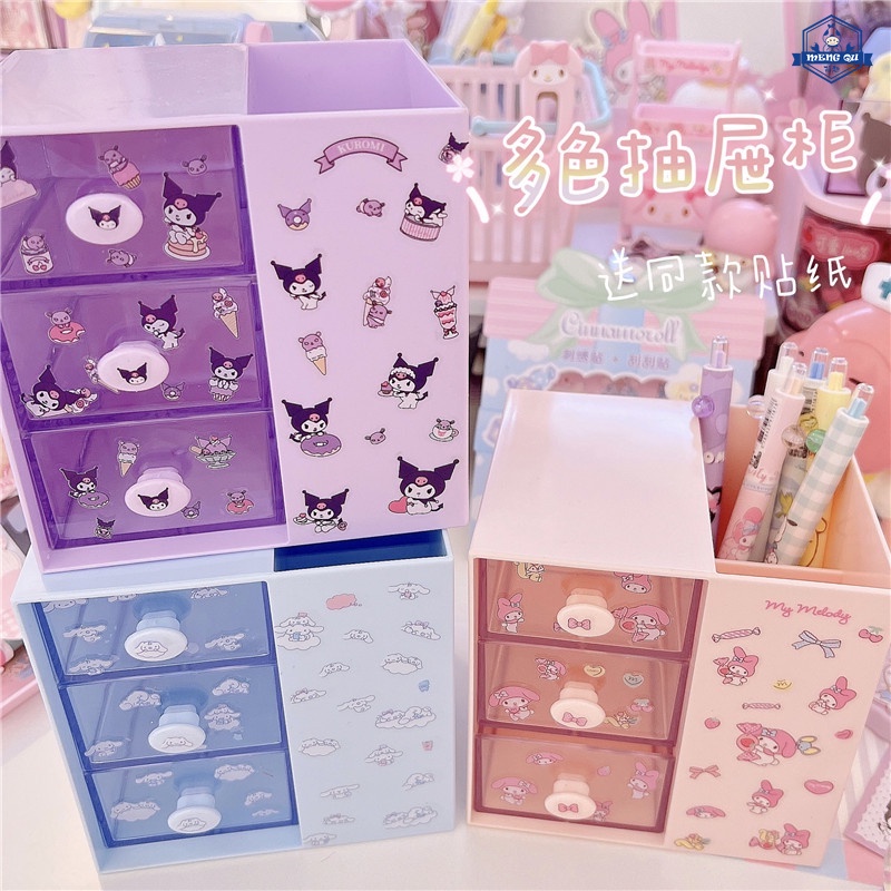 SANRIO ซานริโอ ที่ใส่ปากกาออแกไนเซอร์พร้อมลิ้นชักใส,กล่องเก็บใส,คุโรมิ ซินนามอนโรล ของฉัน ทํานอง ใสสําหรับโต๊ะทํางานหอพักสํานักงาน