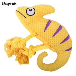 Gregorio ของเล่นสัตว์เลี้ยง แบบนิ่ม ทนทาน สําหรับสุนัข