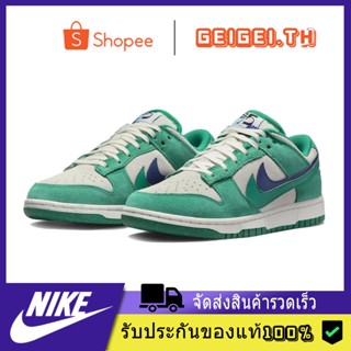 NIKE Dunk Low Nike SB Dunk Low Pro"85"ของแท้ 100% แนะนำ