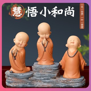 Creative Little Monk Figurine Small Monk Status Ornaments Tea Culture Religion Buddha Resin Crafts Desk Miniatures Ornaments For Gift Home Decor [COD]