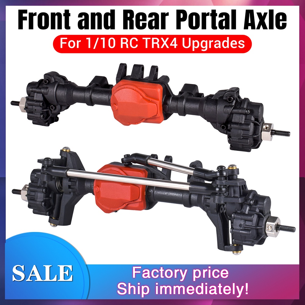 Traxxas TRX4 AUSTAR ด้านหน้า/ด้านหลังแผงเพลาสําหรับ RC Traxxas TRX4 1/10 Rock Crawler รถเปลี่ยนอะไหล