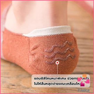 Taika ถุงเท้าสั้นลายแมวน่ารัก ผ้าฝ้ายนุ่ม สวมใส่สบาย แบบ women's socks