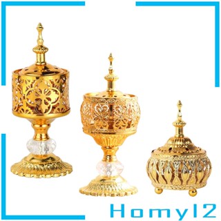 [HOMYL2] ชามเผาดอกไม้ สไตล์จีนวินเทจ สําหรับบ้าน ห้องนอน โยคะ