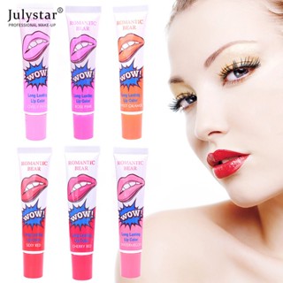 JULYSTAR 6 สีผู้หญิงใหม่ติดทนนานประเภทการฉีกขาดลิปกลอสมอยซ์เจอไรเซอร์ลิปสติกลิปสติกหลากสีแต่งหน้า