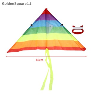 Goldensquare ว่าวกันฝน พร้อมสายว่าว 50 เมตร ของเล่นสําหรับเด็ก