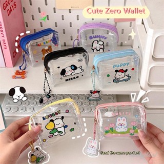 ღ Cartoon Mini Coin Purse Small Storage Bag Waterproof Transparent Small Wallet Cute Pocket Coin Pouchkawaii Earphone Organizer