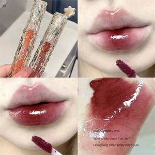 Gege Bear Crystal Transparent Diamond Gloss Mirror Surface Lip Glaze Water Gloss Mirror Surface White Appearance Not Easy Stained With Chestnut Red Brown nuuo