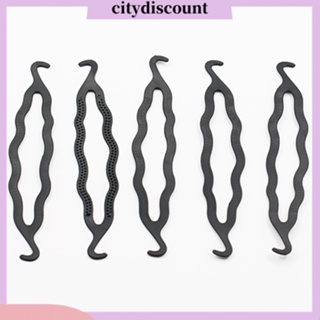 &lt;citydiscount&gt; กิ๊บติดผม แบบบิด 5 ชิ้น อุปกรณ์เสริม สําหรับจัดแต่งทรงผม