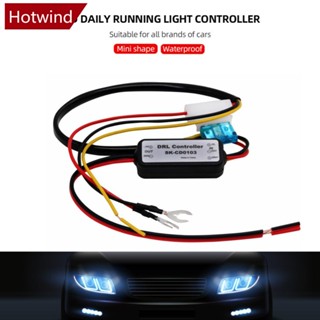 Hotwind รีเลย์ควบคุมไฟตัดหมอก LED DRL 12-18V I3Y3 สําหรับรถยนต์