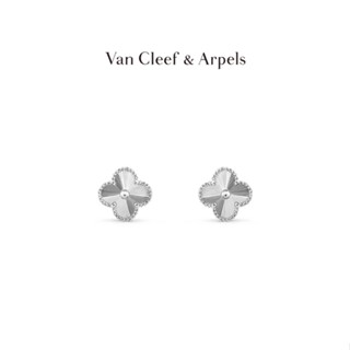 [พร้อมส่ง] Vca Van Cleef &amp; Arpels ต่างหู รูปใบไม้สี่แฉก สีขาว สไตล์วินเทจ