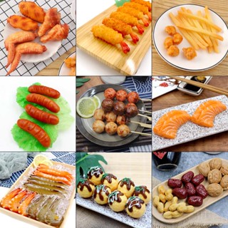 【50 แบบ】โมเดลอาหารจําลอง รูปกุ้ง ไก่ทอด แซลม่อนปลอม สําหรับตกแต่งบ้าน ห้องครัว ตลาด ปาร์ตี้