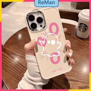          เคสโทรศัพท์มือถือ ซิลิโคน กันกระแทก ลายการ์ตูนผีน่ารัก สําหรับ Iphone 13 14Promax 11 12 14Promax 14plus 13 12pro 12 11 pro max Xr Xs max 7 8 Plus 13 pro max 13 12 12pro 11promax