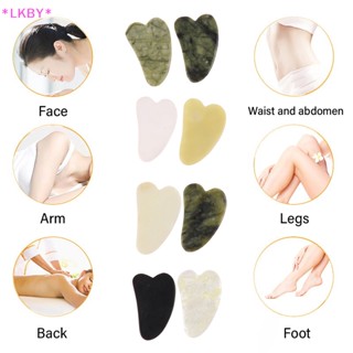 Luckybabys&gt; ใหม่ แผ่นหินกัวซา สําหรับนวดกัวซา 1 ชิ้น