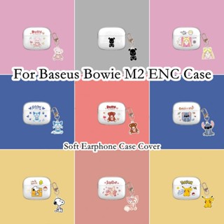 พร้อมส่ง!  เคสหูฟัง แบบนิ่ม เรียบง่าย สําหรับ Baseus Bowie M2 ENC M2 ENC