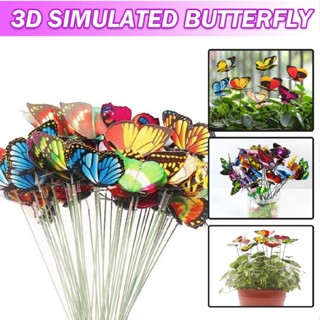 50Pcs Butterfly Stakes Outdoor Yard Planter Flower Pot Bed Garden Decor Yard