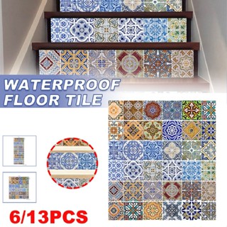 6/13Pcs DIY Stair Stickers Self Adhesive Paper Tile Decals Home Decoration