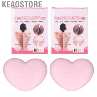 Keaostore Skin Brightening Soap  Whitening Hip Care Scrub for Bathhouse