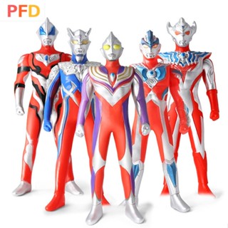 ชุดของเล่นตุ๊กตาอุลตร้าแมน ขนาดใหญ่ สําหรับเด็ก 24cm Ultraman