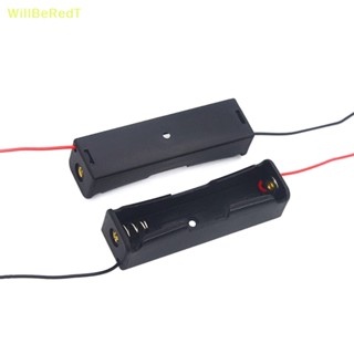 [WillBeRedT] กล่องพลาสติก 3.7V 18650 1 ช่อง 2 ชิ้น พร้อมสายไฟ DIY