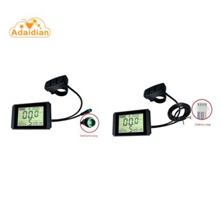 Kt-lcd10h จอแสดงผล Ebike Meter พร้อม 5Pins 24V / 36V / 48V สําหรับ KT ชุดควบคุมจักรยาน