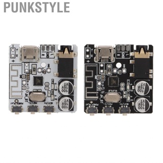 Punkstyle Audio Receiver Module 5.0 DIY  Board with Button Control for Home  System Speakers Headphone