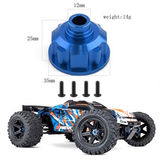 Traxxas REVO 2.0 86086 เคสอลูมิเนียมอัลลอยด์ ด้านหน้า และด้านหลัง ขนาดใหญ่ 8681X