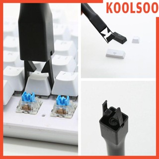 [Koolsoo] เครื่องมือถอดปุ่มกดคีย์บอร์ด ทนทาน ประสิทธิภาพสูง DIY