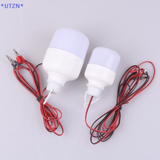 Utzn&gt; ใหม่ หลอดไฟฉุกเฉิน Led 12-85V แบบพกพา สีขาว สําหรับตั้งแคมป์