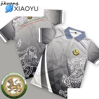 JiKuang  เสื้อพิมพ์ลายกรมส่งเสริมการปกครองทัองถิ่นใหม่