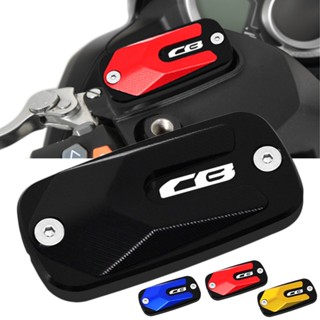 ฝาครอบหม้อน้ํามันเบรก ด้านบน สําหรับ Honda CB650R 650F 1,000R 300R 400 1100